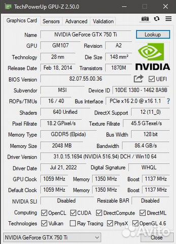 Видеокарта MSI Geforce GTX 750 Ti