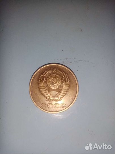 Монеты СССР