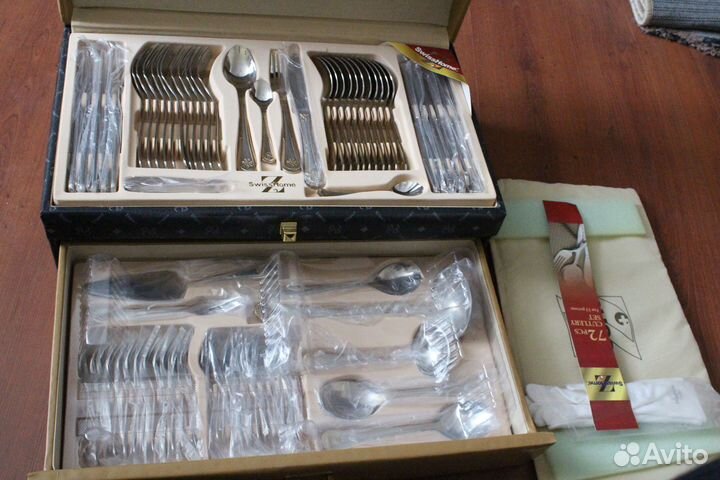 Полный столовый набор