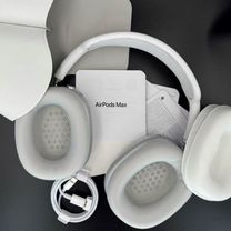 AirPods Max Silver (Новые, гарантия, доставка)