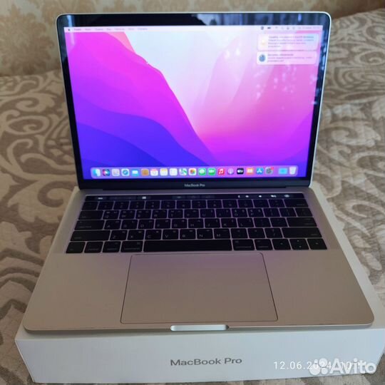 Macbook Pro 13 2016 touch bar