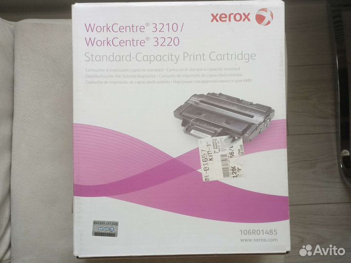 Картридж для мфу WorkCentre 3210/3220