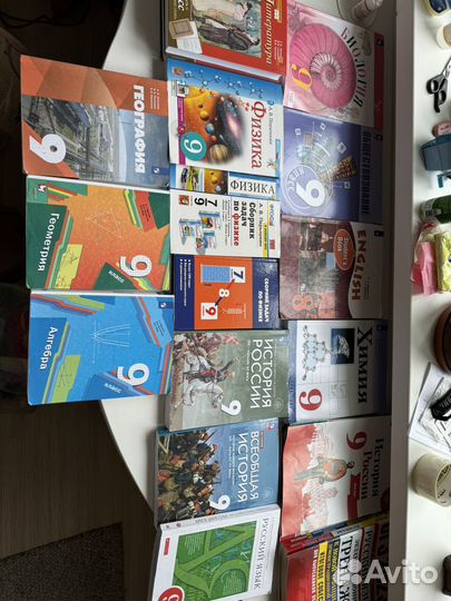 Учебники 6,7,8,9 класс (изд. Просвещение, Дрофа)