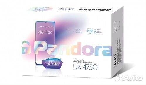 Сигнализация / автосигнализация Pandora UX 4750