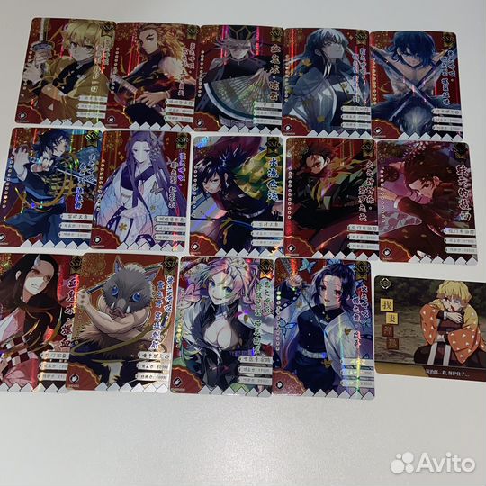 Карточки клинок рассекающий демонов крд