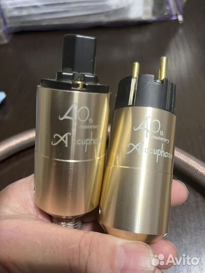 Силовой кабель