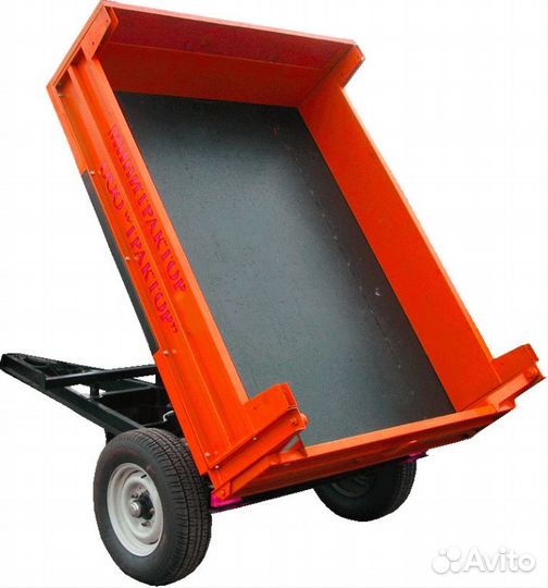 Полуприцеп Уралец 1.5т самосвальный