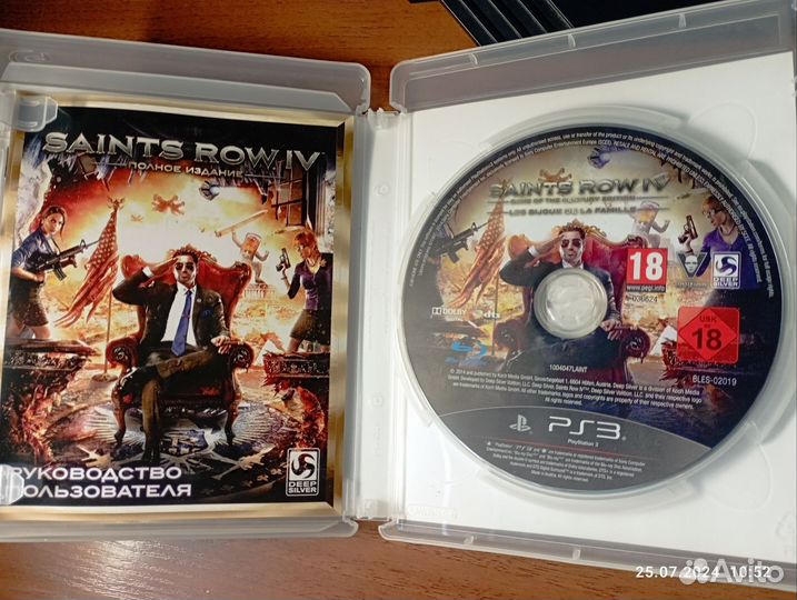Диски на ps3 Saints Row 4 полное издание