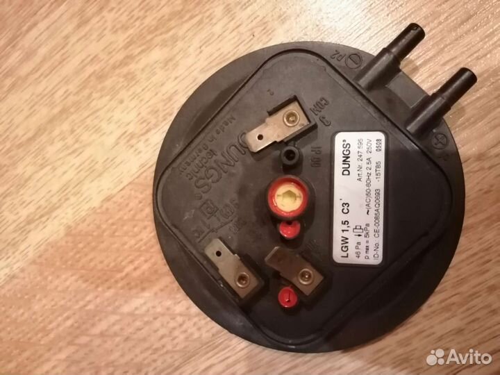 Реле давления Dungs LGW C3 13010536