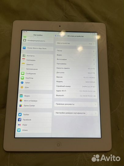 iPad 4 64gb wifi