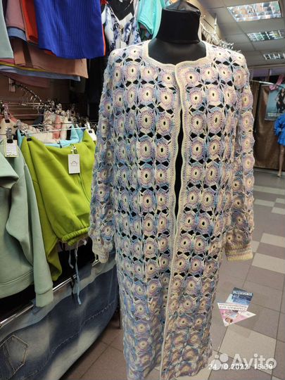 Кардиган женский