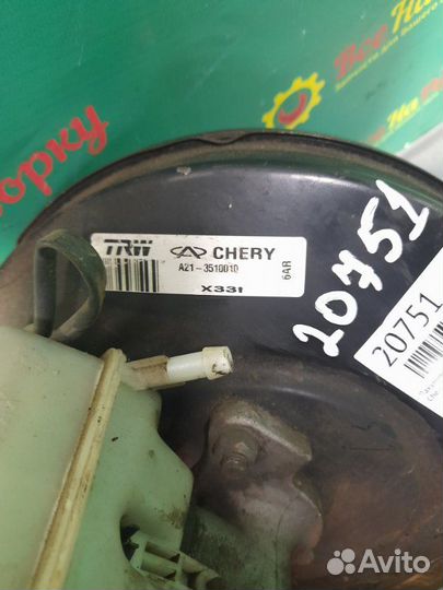 Вакуумный усилитель тормозов Chery Fora Vortex