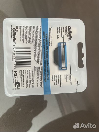 Сменные кассеты для бритья Gillette Mach3 Turbo