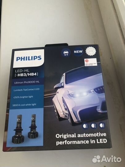 Светодиодные лампы philips LED hb3/4