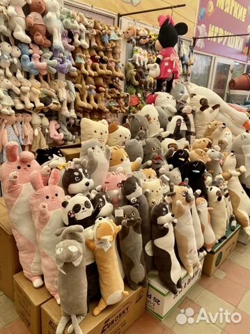 Мягкая игрушка Кот Батон