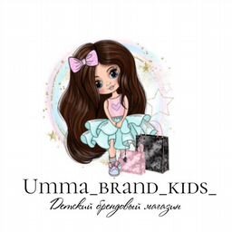 Umma_kids