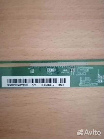 T-CON ST3151A04-9 VER.2.1, MT3151A04-1-XC-C