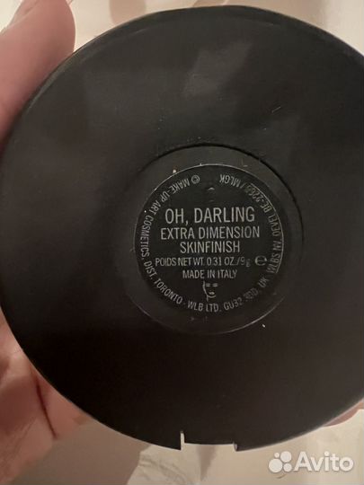 Хайлайтер mac