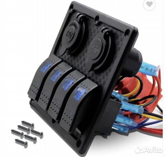 Водонепроницаемая панель с переключателями