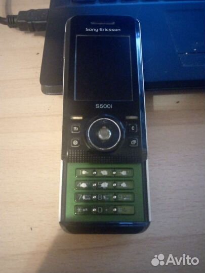 Sony Ericsson S500i