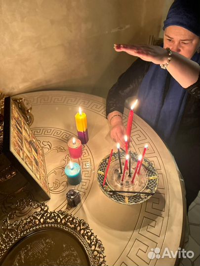 Гадание. Таро. Приворот. Обучение