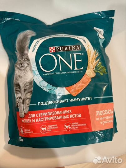 Корм для кошек Purina one и Perfect fit
