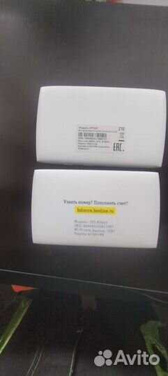 Wifi роутер 4g модем zte MF920