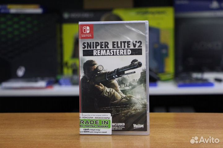 Sniper Elite V2 Remastered switch, русская версия