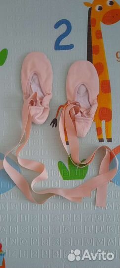 Балетки для хореографии 35р