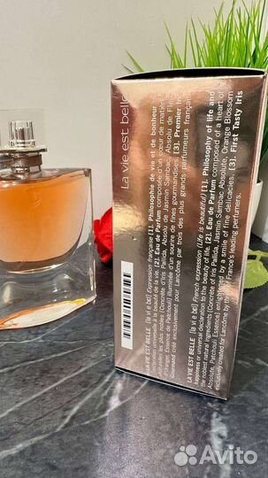 Lancome LA Vie Est Belle парфюмерная вода 75ml