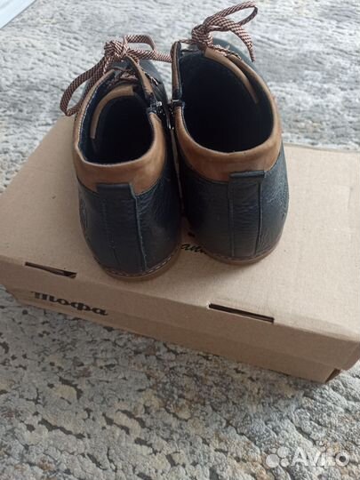 Ботинки демисезонные мужские