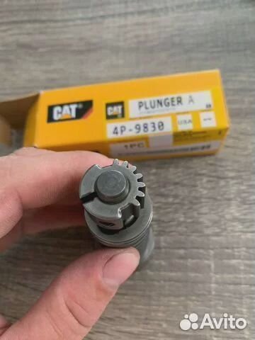 Плунжер CAT 4P-9830