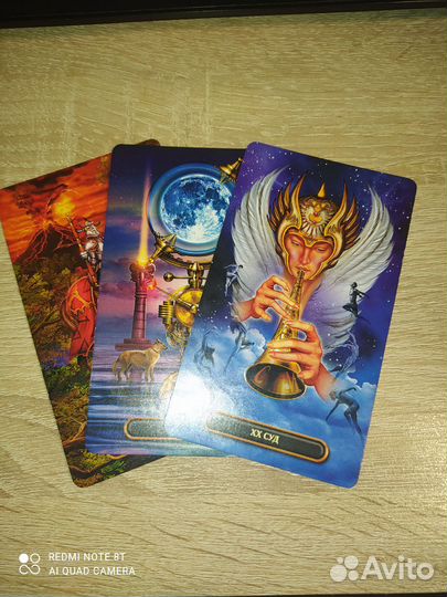 Золоченое таро