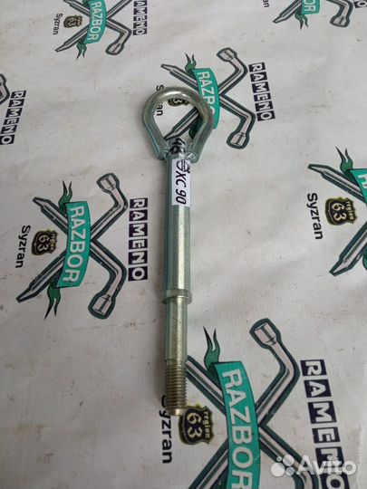 Крюк буксировочный Volvo xc90, xc70, xc60, v40