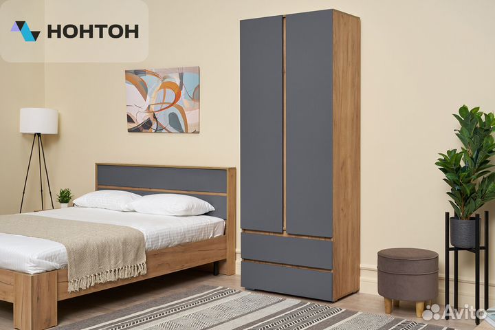 Шкаф 2-х створчатый Ирма дуб крафт золото / серый графит