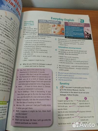 Starlight Student's Book + Workbook 9 класс