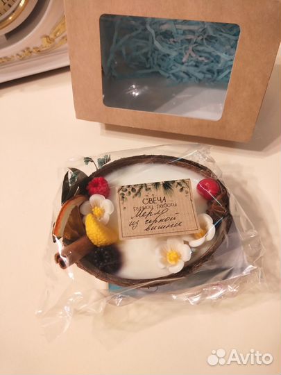 Ароматическая свеча в кокосе