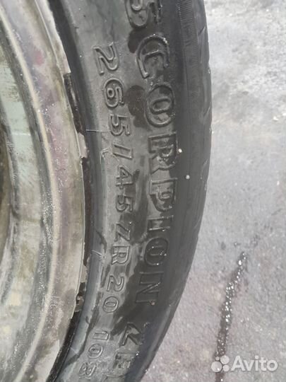 Pirelli Scorpion Zero 265/45 R20