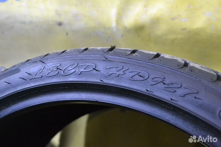 Haida HD927 245/30 R20 90W