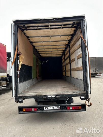 Грузоперевозки Москва межгород