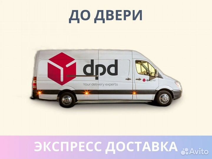 Мега лайт базис 60х190