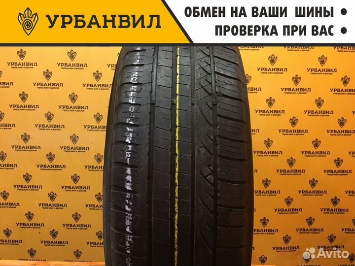 Dunlop Grandtrek Touring A/S 225/65 R17 106V