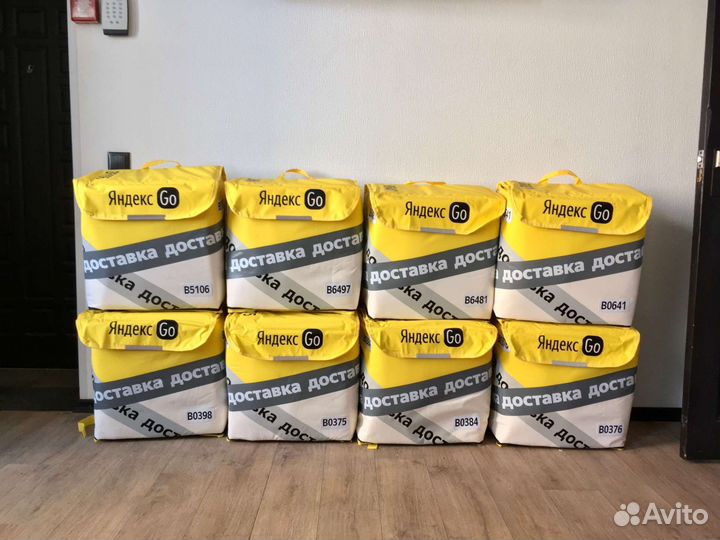 Термосумка для Яндекс.Про