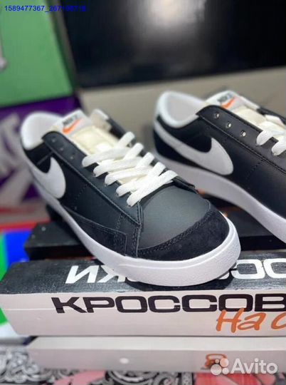 Nike Blazer Low Black White Swoosh (Арт.56846)