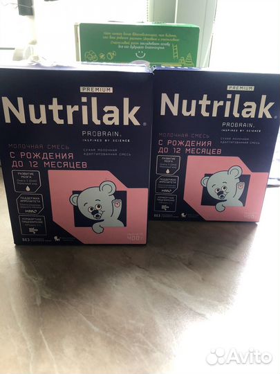 Детская смесь Nutrilak с 0-12 месяцев