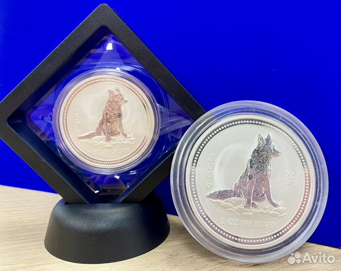 Серебр.монеты 