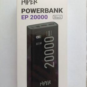 Внешний аккумулятор hiper EP20000 powerbank