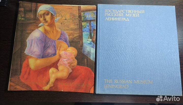 Книги про изобразительное искусство