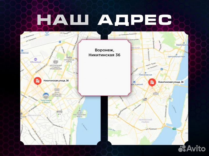 Игровой пк Intel i5-12400f/RTX4060/512GB SSD