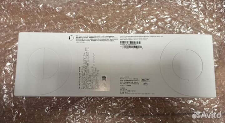 Смарт-часы Apple Watch S9 41mm Midnight Aluminium